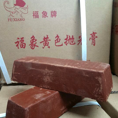 福象牌黃色拋光蠟